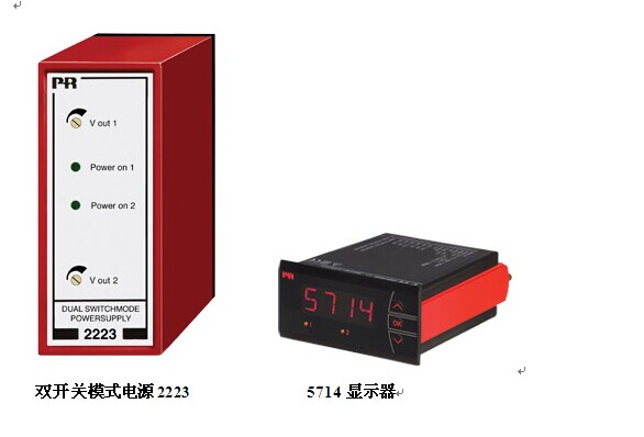 PR electronics變送器 PR electronics變送器