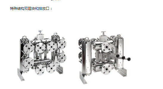 BOLL&KIRCH雙聯(lián)過濾器（濾芯）BFD-C HD具體參數(shù)
