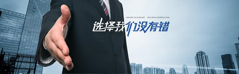 零星采購服務(wù)