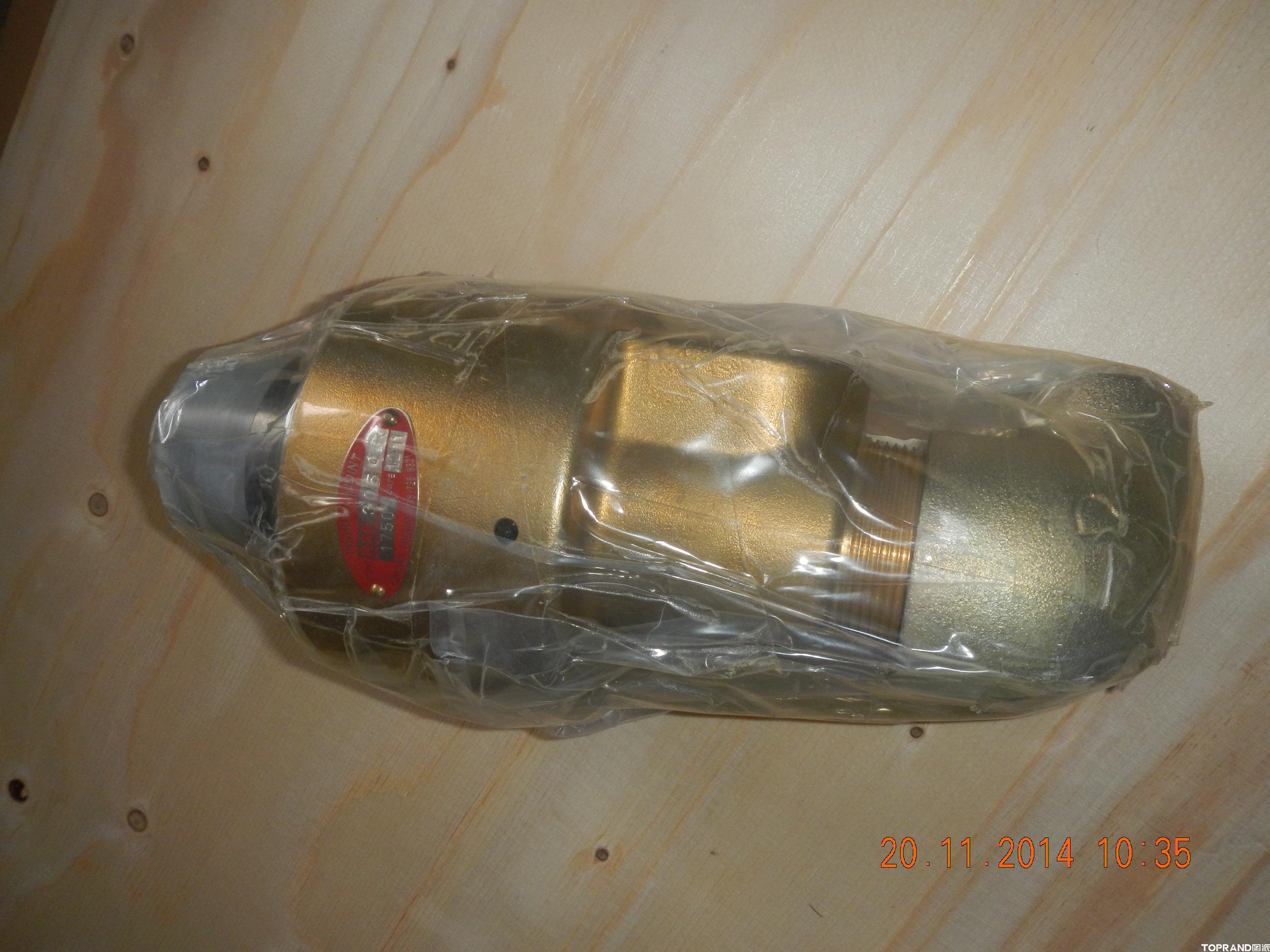 SCHUNK液壓鉆夾頭T20018362，直徑12 K773216 2407247