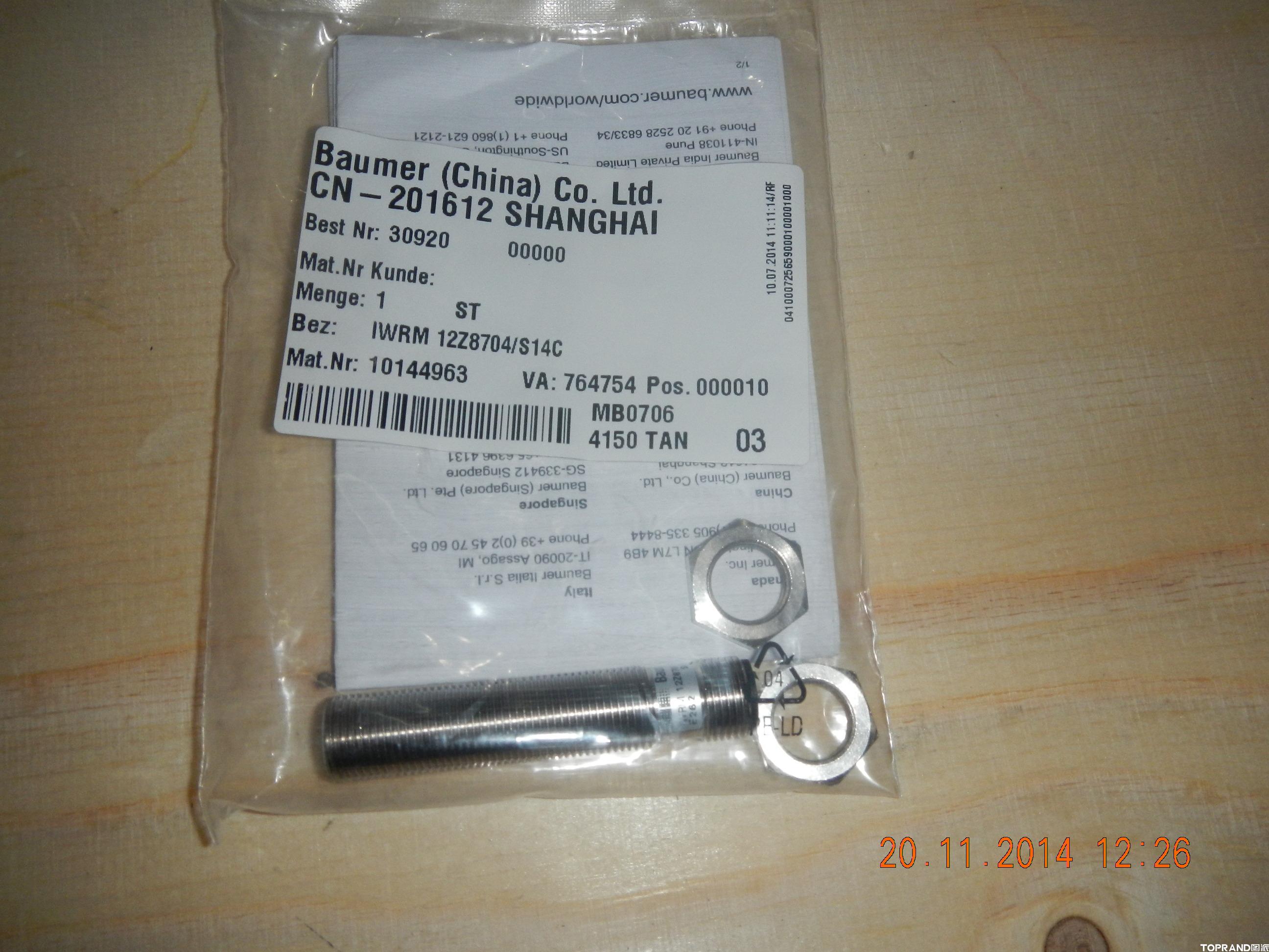 BAUMER傳感器IWRM 12Z8704/S14C