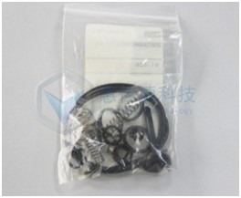 3M AccusprayDie Dichtungsanordnung91-028