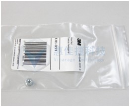 3M Accuspray Nut UH-911