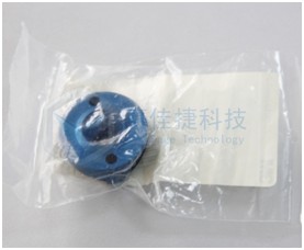 3M AccusprayDüse91-009-9